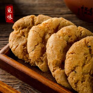 杭州特产糕点传统糕点零食茶点饼干